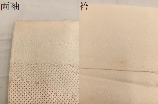 平和屋着物●銀座きしや　訪問着　駒刺繍　松竹梅　金彩　正絹　逸品　BAAW3643mz_7