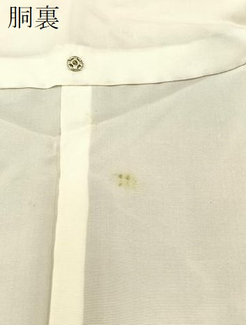 平和屋着物●訪問着　紬地　絞り　秋草文　正絹　逸品　BAAW5180hj_8