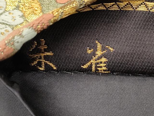 平和屋着物○六通柄袋帯 唐織 朱雀 麗彩 金糸 正絹 逸品 CAAJ9510th