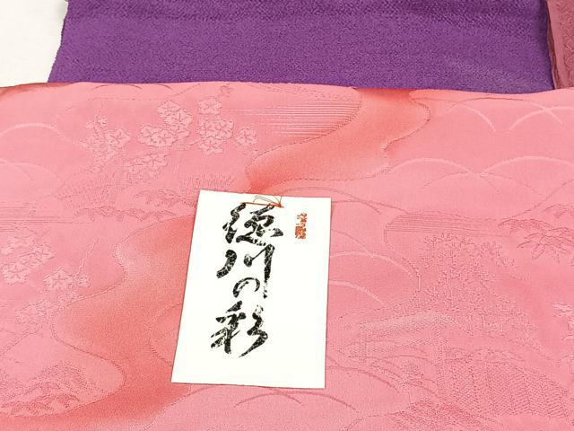 平和屋着物★和装小物　上質な帯揚げ　10枚セット　逸品　CAAM3159xi