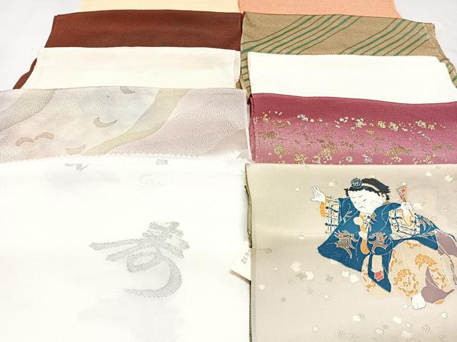 平和屋着物★和装小物　上質な帯揚げ　10枚セット　逸品　CAAN0884xi