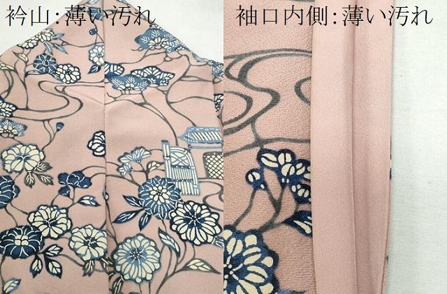 平和屋着物●本場琉球紅型　小紋　枝花風景文　正絹　逸品　CAAO4122ng 平和屋着物○本場琉球紅型 小紋 枝花風景文 正絹 逸品 CAAO4122ng