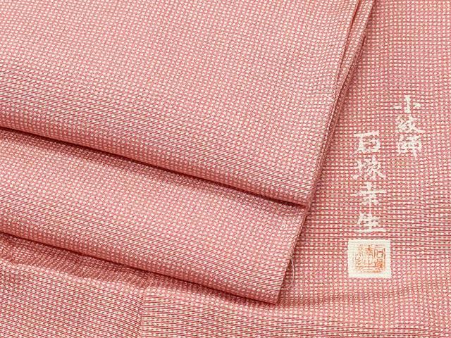 平和屋着物▽伝統工芸士　石塚幸生　江戸小紋　単衣　角通し　正絹　逸品　CAAQ0003vf