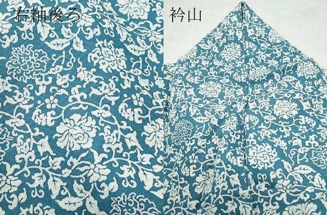 平和屋着物▽上質な小紋 単衣 花唐草文 正絹 逸品 CAAQ0049vf 平和