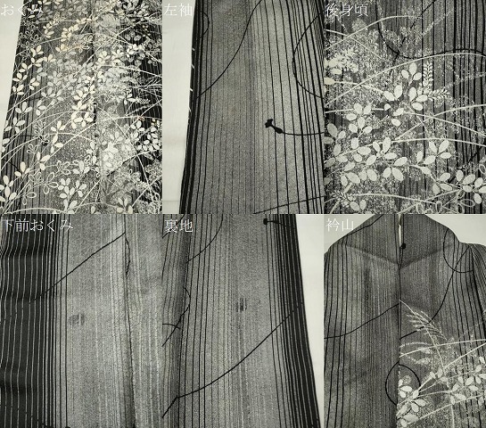 平和屋着物▽訪問着　単衣　刺繍　草花文　黒地　金銀彩　正絹　逸品　CAAQ5116dy_7