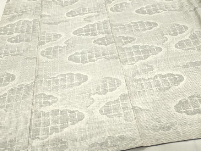平和屋着物○本場大島紬 白大島 9マルキ 雲重ね吉祥文 正絹 逸品
