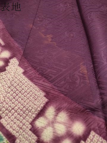 平和屋着物○豪華振袖 刺繍 熨斗草花文 暈し染め 金銀彩 正絹