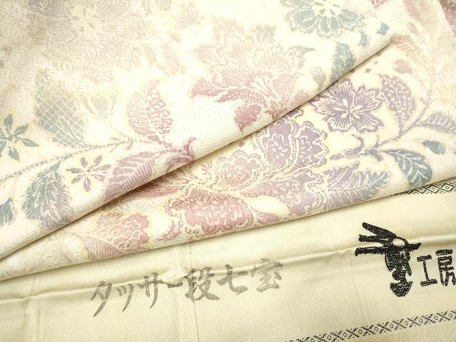 平和屋着物●上質な小紋　タンサー段七宝　華更紗暈し　暈し染め　重工房謹製　反端付き　正絹　逸品　CAAR1281hy