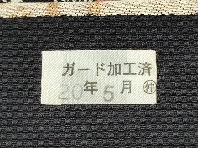 平和屋着物●本場筑前博多織　八寸名古屋帯　吉祥間道　正絹　逸品　CAAR1349hy_5