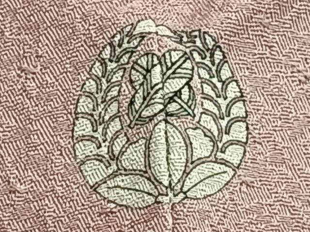 平和屋着物▽色無地 単衣 薄柿色 洗える着物 CAAR5997xi