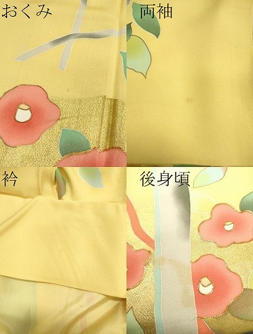 平和屋着物○訪問着 駒刺繍 椿 飛鳥文 金彩 正絹 逸品 CAAR6498ze