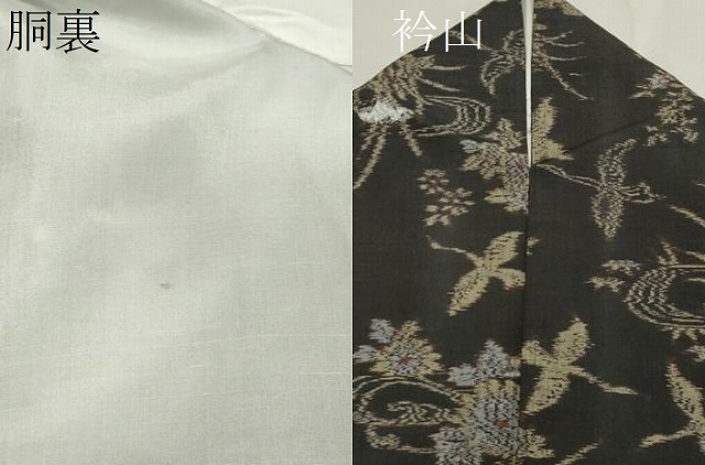 平和屋着物○無地絵羽訪問着 草木文 色無地 裏葉柳色