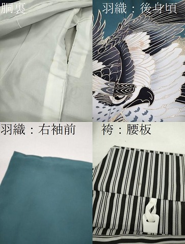 平和屋着物[]七五三　男の子　祝着・羽織・行灯袴セット　褐返色　鷹　軍配　金彩　逸品　CAAR6773ze_8
