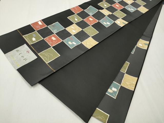 平和屋着物○西陣 佐々木染織謹製 六通柄袋帯 シルクモール 流水千鳥