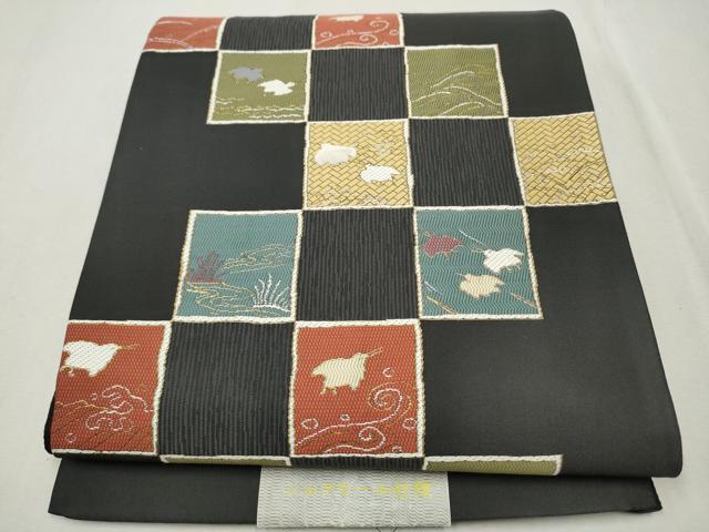 平和屋着物○西陣 佐々木染織謹製 六通柄袋帯 シルクモール 流水千鳥