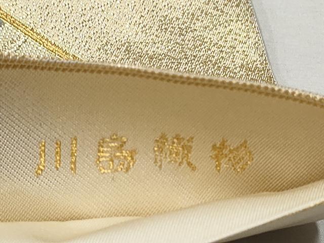 平和屋着物○西陣 川島織物 六通柄 本袋帯 短冊草花丸文 金糸