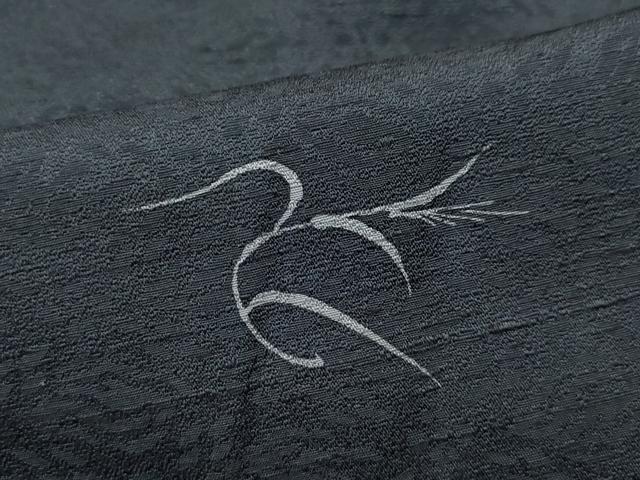 平和屋着物○上質な小紋 千鳥草木文 正絹 逸品 CAAR8018vf