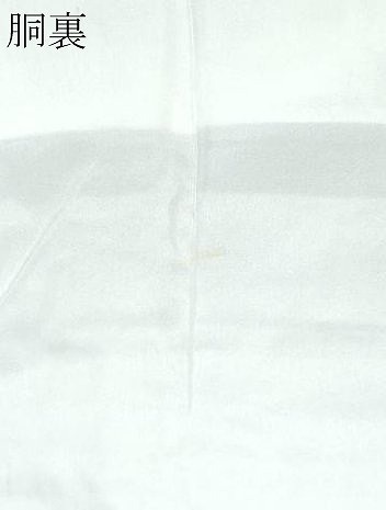 平和屋着物○男性 色紋付 藍鉄色 正絹 逸品 CAAR8083vf