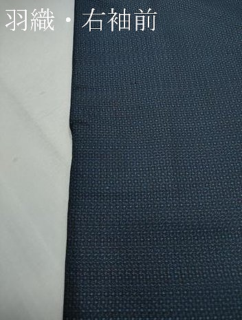 平和屋着物○男性 本場大島紬 アンサンブル 亀甲柄 正絹 逸品 CAAR8133vf