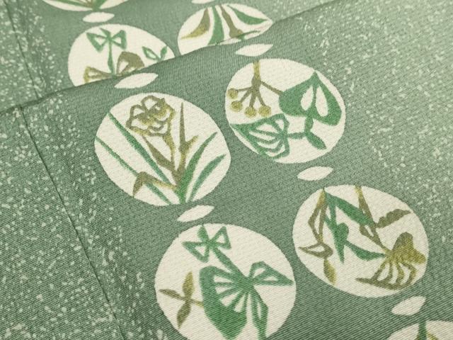 平和屋着物○訪問着 型染め 草花丸文 暈し染め 正絹 逸品 CAAS0054th