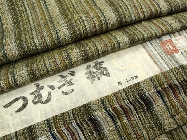 平和屋着物○上質な紬 縞 まるやま扱い 反端付き 正絹 逸品 CAAS0171th