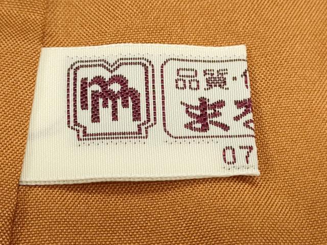 平和屋着物○上質な紬 縞 まるやま扱い 反端付き 正絹 逸品 CAAS0171th