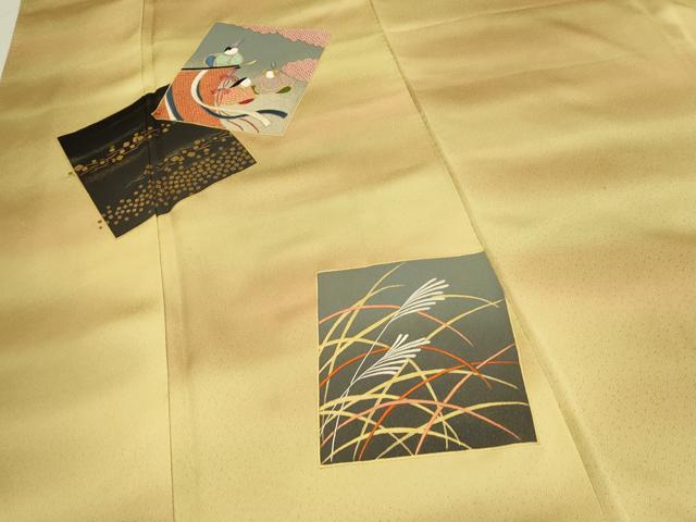 平和屋着物○人間国宝 福田喜三郎 訪問着 刺繍 色紙重ね人物文 暈