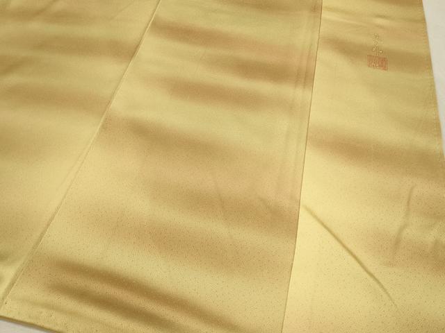 平和屋着物○人間国宝 福田喜三郎 訪問着 刺繍 色紙重ね人物文 暈