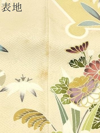 平和屋着物○訪問着 駒刺繍 鴛鴦花蝶文 金彩 正絹 逸品 AAAW0024ph