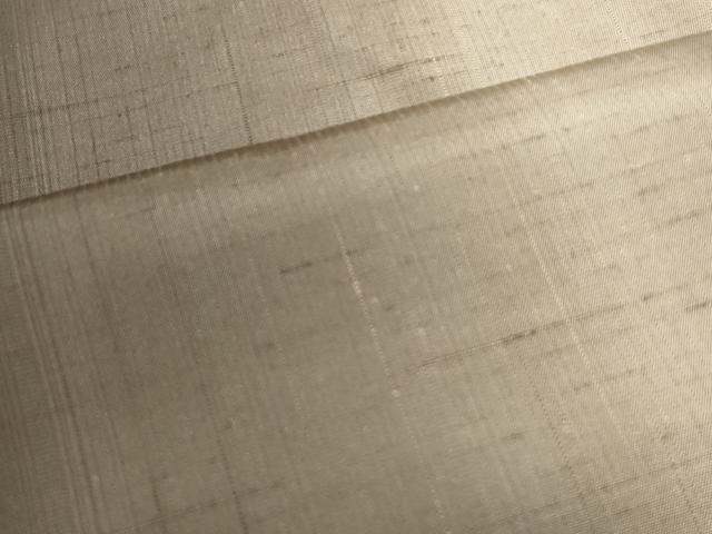 平和屋着物○上質な紬 間道 嵯峨ぼかし 反端付き 正絹 逸品