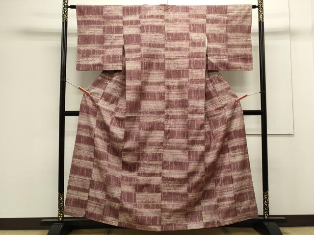 平和屋着物●上質な紬　吉祥文　正絹　逸品　CAAS0346th 平和屋着物○上質な紬 吉祥文 正絹 逸品 CAAS0346th