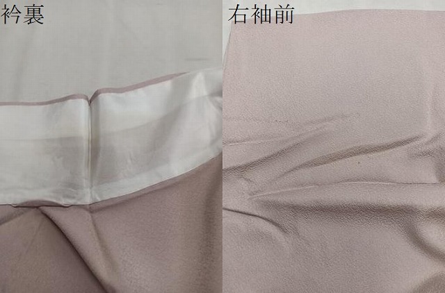 平和屋着物▽中国三大刺繍　スワトウ刺繍　蘇州刺繍　総刺繍　訪問着　単衣　更紗花唐草文　正絹　逸品　CAAS2470xi_6