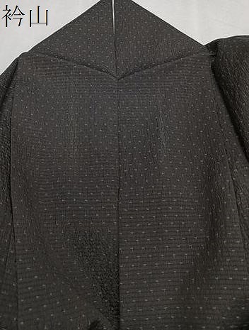 平和屋着物▽小紋 単衣 亀甲柄 DAAV5183az