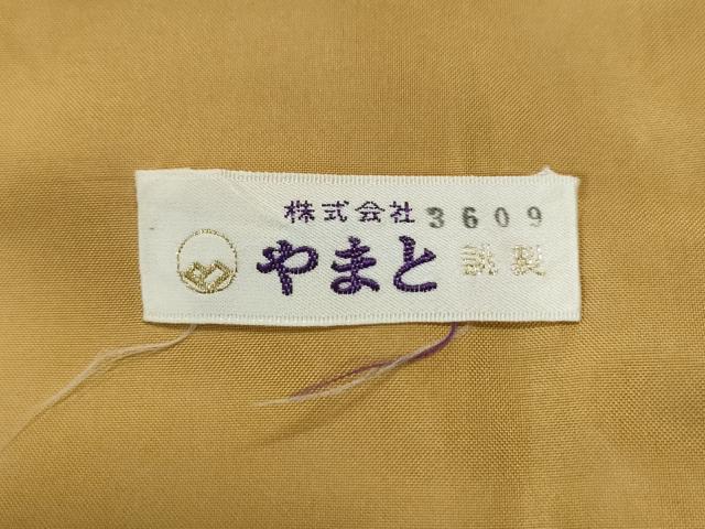 平和屋着物○本場大島紬 アンサンブル 泥染め 樹林風景文 やまと誂製 証紙