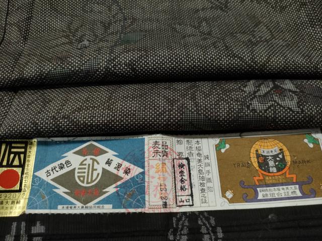 ☆限定非売品☆未開封☆ ORESAMA ライブ限定CD「gift」