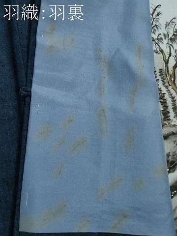 平和屋着物○男性 紬 アンサンブル 霞文 正絹 逸品 未使用 CAAS6850yc 