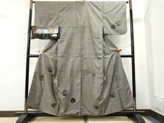 平和屋着物□本場大島紬 9マルキ 霞文 正絹 逸品 CAAV8159xe 平和屋着物