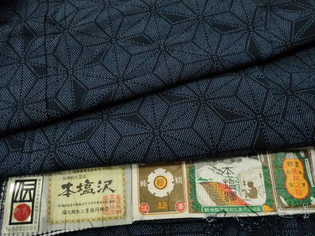 平和屋着物●本塩沢　麻の葉文様　証紙付き　正絹　逸品　未使用　CAAS6928yc