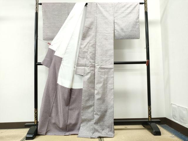 平和屋着物○本場大島紬 訪問着 霞文 宮脇兼太郎商店謹製 証紙