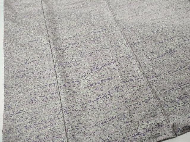 平和屋着物○本場大島紬 訪問着 霞文 宮脇兼太郎商店謹製 証紙