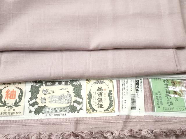 平和屋着物○本場結城紬 重要無形文化財 灰桜色 正絹 逸品 未使用