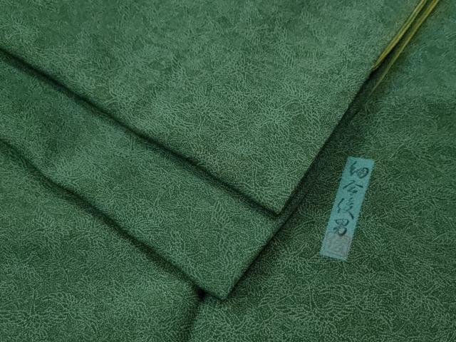 平和屋着物●重要無形文化財・伊勢手彫型本染・細合俊男　江戸小紋　飛鶴文　正絹　逸品　CAAS7228yc