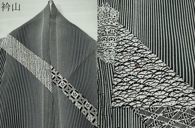 平和屋着物○伝統工芸士 水谷滉 訪問着 竹並び吉祥花唐草