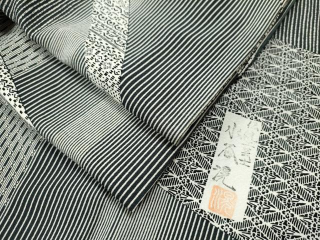 平和屋着物○伝統工芸士 水谷滉 訪問着 竹並び吉祥花唐草