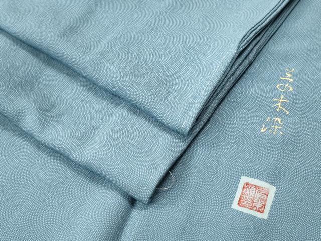 平和屋着物○江戸小紋 作家物 草木染 極小鮫小紋柄 正絹 逸品 未