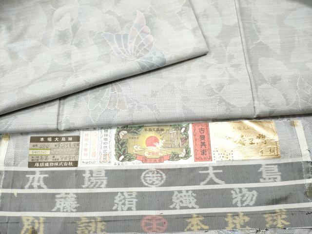 平和屋着物●都喜ヱ門　本場大島紬　白大島　9マルキ　華胡蝶　藤絹織物謹製　証紙付き　正絹　逸品　CAAS7402yc