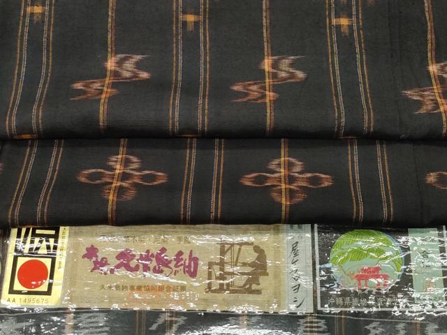 平和屋着物○上質な小紋 縞 暈し染め 正絹 逸品 AAAV7055zg