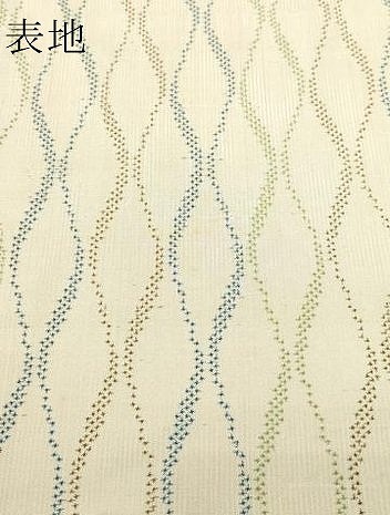 平和屋着物○本場大島紬 7マルキ 立涌文様 正絹 逸品 BAAT6652hv