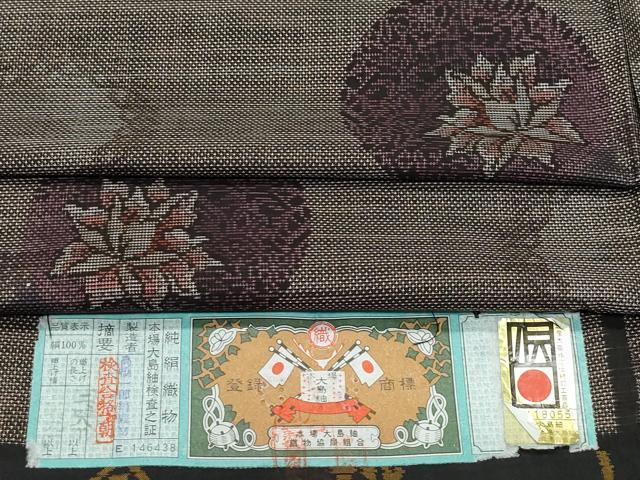 平和屋着物●本場大島紬　9マルキ　泥染め　高橋一郎絹織物謹製　吉祥花文　証紙付き　正絹　逸品　未使用　CAAS8651vf