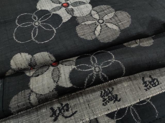 平和屋着物●東京の老舗呉服問屋　菱一　地織紬　舞花文　反端付き　正絹　逸品　未使用　CAAS9232th